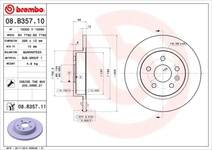 BREMBO 08B35711 Диск тормозной , окрашенный