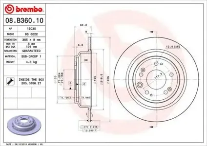 BREMBO 08B36010 Диск тормозной