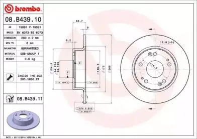 BREMBO 08B43911 Диск тормозной Honda Accord -08 задн.260мм.