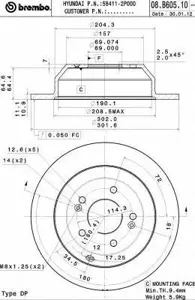 BREMBO 08B60510 Диск тормозной