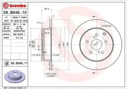 BREMBO 08B64611 Диск тормозной , окрашенный