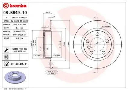 BREMBO 08B64911 Диск тормозной , окрашенный