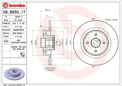 BREMBO 08B65017 Диск тормозной
