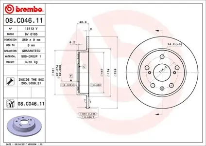 BREMBO 08C04611 Диск тормозной 08.C046.11 задний окрашенный Suzuki SX4 1.5-1.9iD 06>