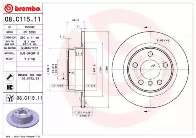 BREMBO 08C11511 Диск торм. зад.[290x11] 5 отв.