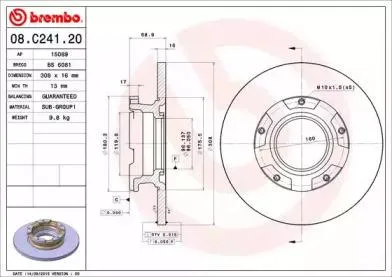 BREMBO 08C24120 Диск тормозной