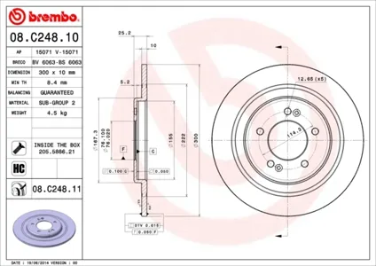 BREMBO 08C24811 Диск тормозной , окрашенный
