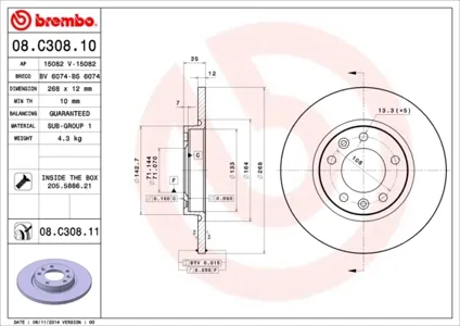 BREMBO 08C30811 Диск тормозной Citroen C4 Picasso 13- Peugeot 308 13- задний D 268мм.