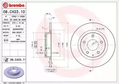 BREMBO 08C42311 Диск торм. зад.[278x10] 5 отв.