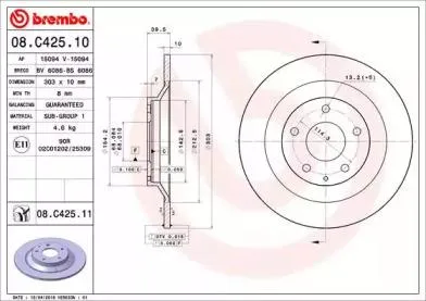 BREMBO 08C42511 Диск торм.задний [303x10] 5 отв.