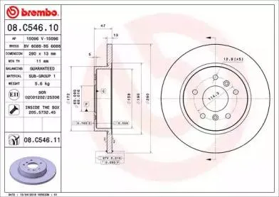 BREMBO 08C54611 Диск тормозной Nissan Qashqai 13- задн.290мм.