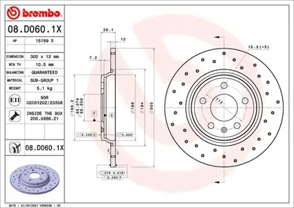 BREMBO 08D0601X Диск тормозной перфорированный