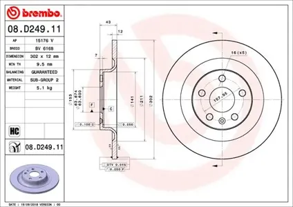 BREMBO 08D24911 Диск тормозной 08.D249.11