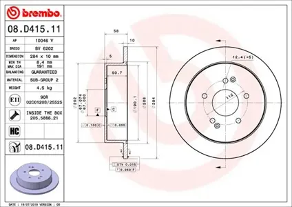 BREMBO 08D41511 Диск торм.задний