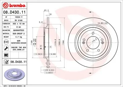 BREMBO 08D43011 Диск торм.перед. задний