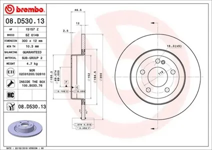 BREMBO 08D53013 Диск тормозной 08.D530.13 задний Mercedes C (W205) 14>