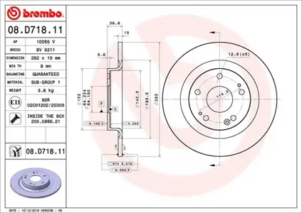BREMBO 08D71811 Тормозной диск