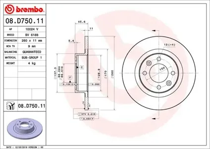 BREMBO 08D75011 08.D750.11 диск тормозные задние d=260 Lada X-ray 15>