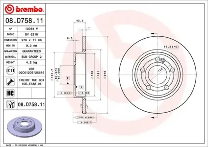 BREMBO 08D75811 Диск тормозной
