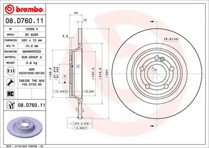 BREMBO 08D76011 Диск тормозной , окрашенный