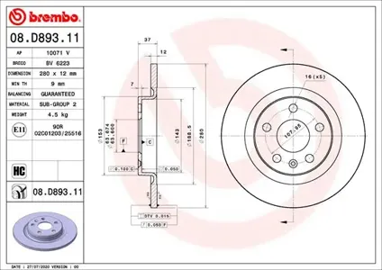 BREMBO 08D89311 Диск тормозной