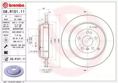 BREMBO 08R10111 Диск тормозной , окрашенный