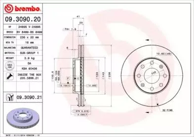 BREMBO 09309020 Диск торм.перед.вент.