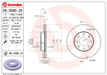 BREMBO 09309021 Диск торм. пер.вент.[236x20mm] 6 отв.