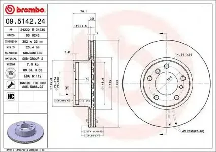 BREMBO 09514224 Диск торм.перед.вент.