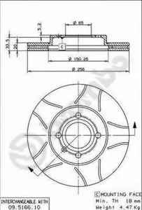 BREMBO 09516675 Диск торм.вент. с насечками