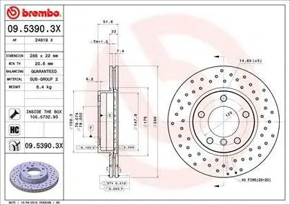BREMBO 0953903X Диск торм.вент. , перфорированный, Xtra