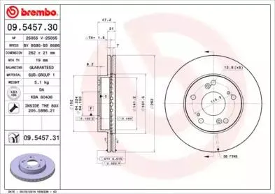 BREMBO 09545730 Диск торм.вент.