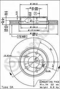 BREMBO 09684511 Диск торм.вент.