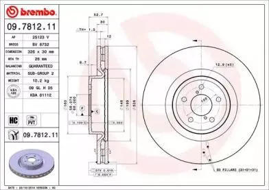 BREMBO 09781211 Диск торм.перед.вент.
