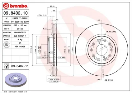 BREMBO 09840211 Диск торм.вент.