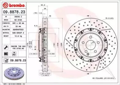 BREMBO 09887823 Тормозной диск