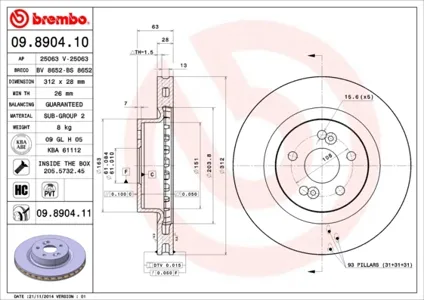 BREMBO 09890411 Диск торм.вент.