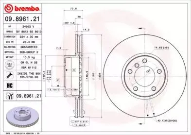 BREMBO 09896121 Диск торм.перед.вент.