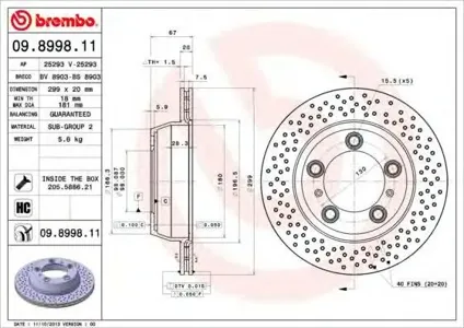 BREMBO 09899811 Диск торм.вент. , перфорированный