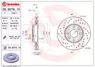 BREMBO 0990781X Диск торм.вент. , перфорированный, Xtra