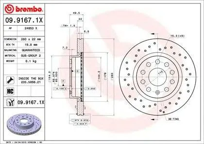 BREMBO 0991671X Диск торм. пер.вент.[280x22] 5 отв.