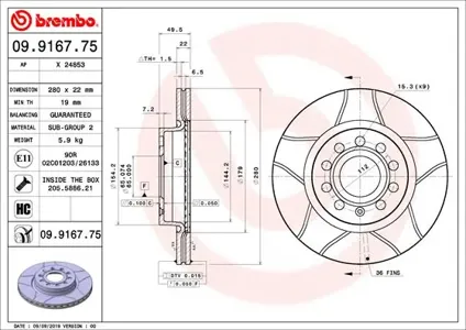 BREMBO 09916775 Диск торм.вент. с насечками