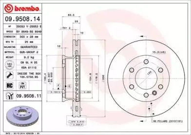 BREMBO 09950811 Диск торм.вент.