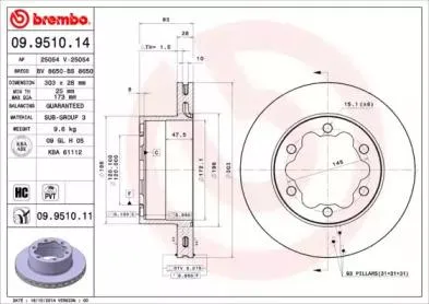 BREMBO 09951014 Диск торм.задний вентилируемый