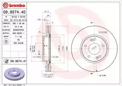 BREMBO 09957440 Диск торм.перед.вент.