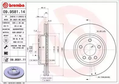 BREMBO 09958111 Диск торм.перед.вент.