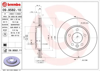 BREMBO 09958211 Диск торм.вент.