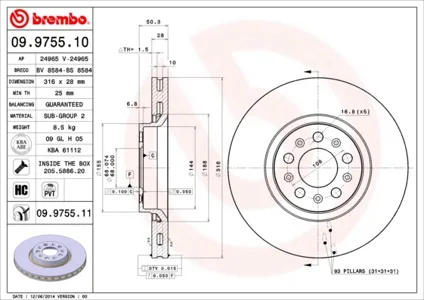 BREMBO 09975511 Диск торм.перед.вент.
