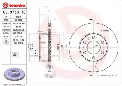 BREMBO 09975810 Диск торм.перед.вент.