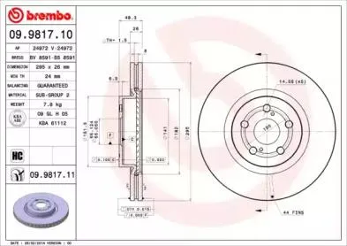 BREMBO 09981710 Диск торм.перед.вент.